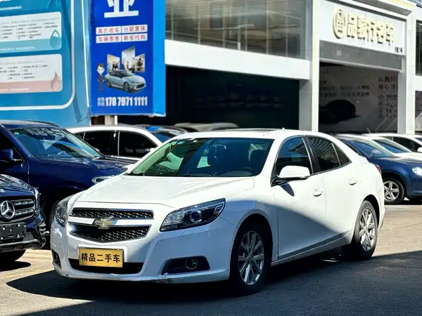 Chevrolet Malibu 2015
