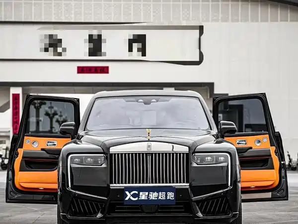 Rolls-Royce Cullinan 2019
