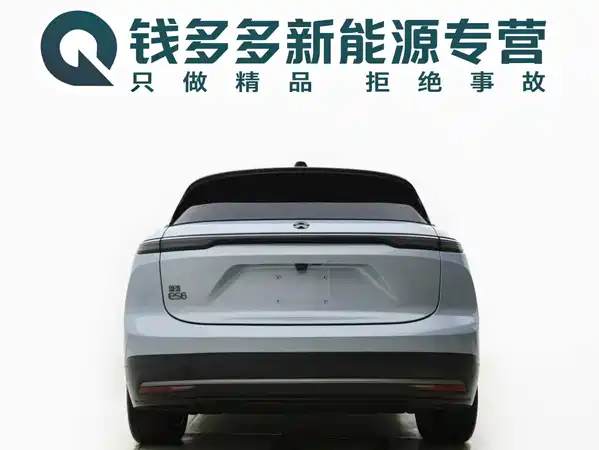 NIO ES6 2023