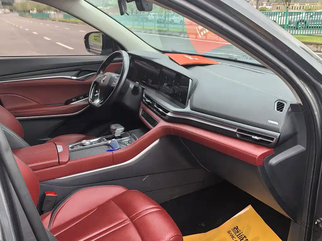 Changan CS75 PLUS 2021 — фото 17