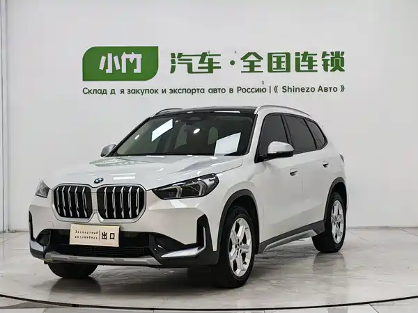 BMW X1 2023