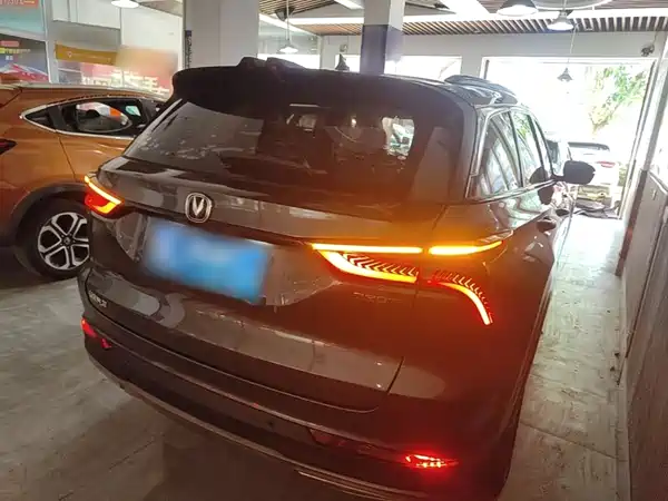 Changan CS75PLUS 2020