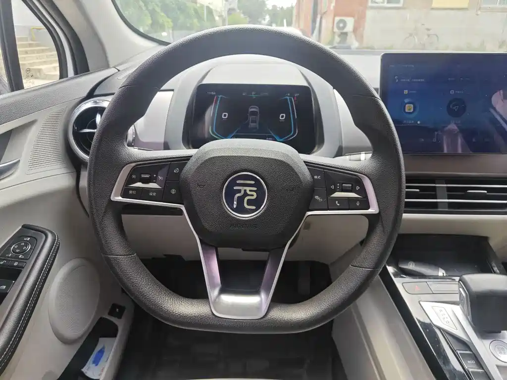 BYD Yuan Pro 2022