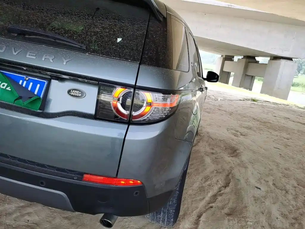 Land Rover Discovery Sport 2019 — фото 8