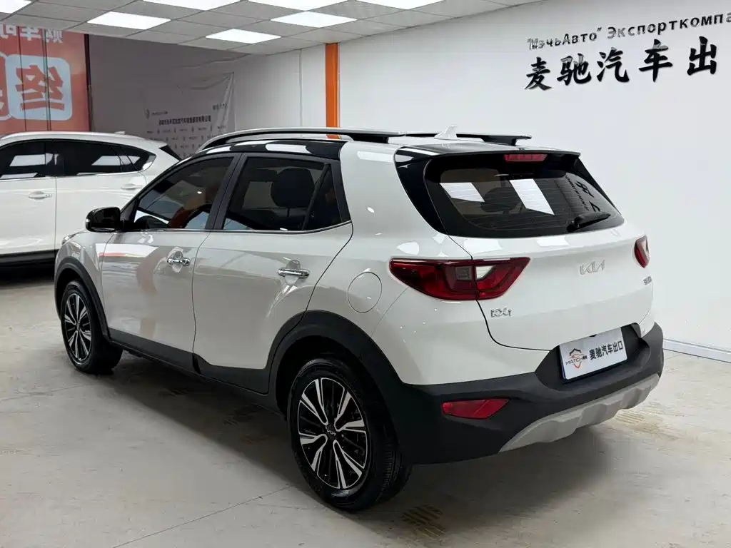 Kia KX1 2022