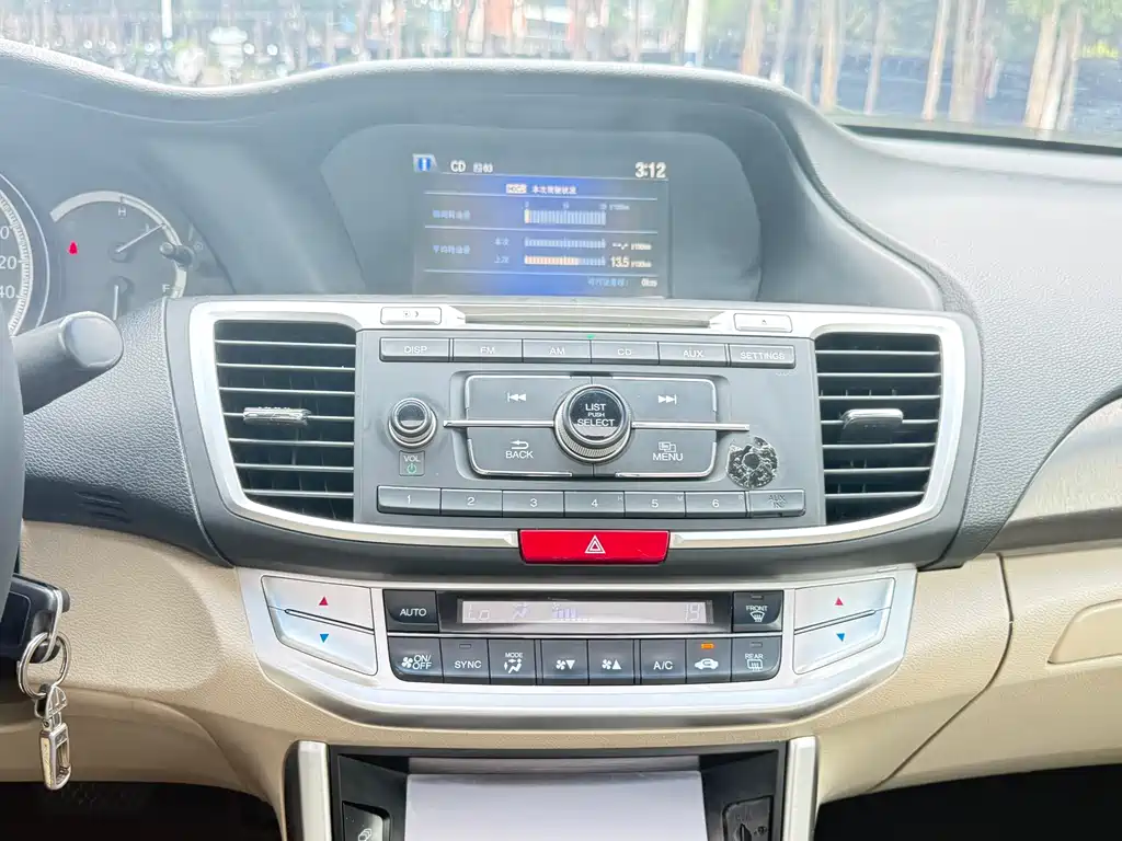 Honda Accord 2014 — фото 12