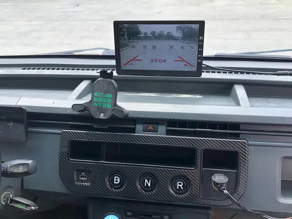 Yuan Cheng Xingxiang V 2022