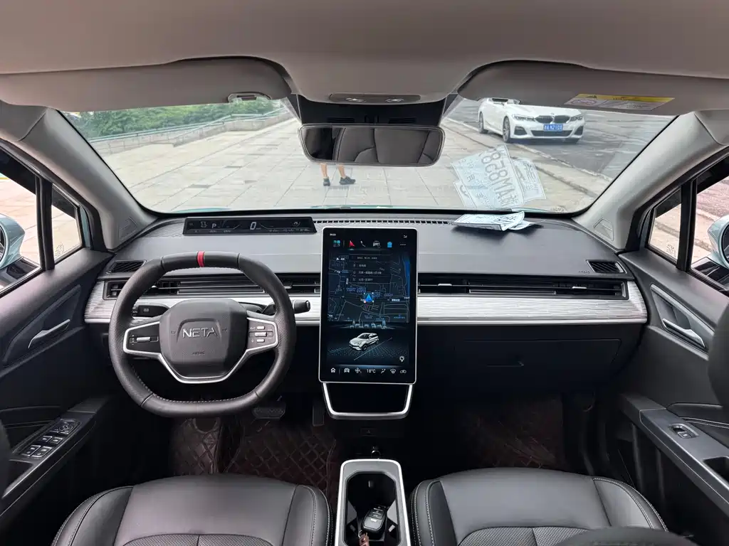 Neta V 2023