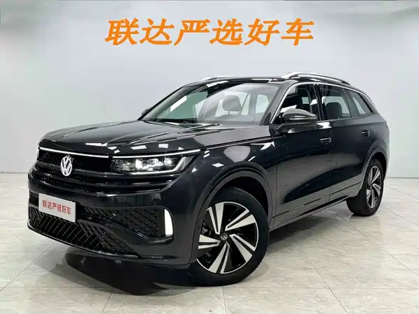 Volkswagen Tavendor 2023