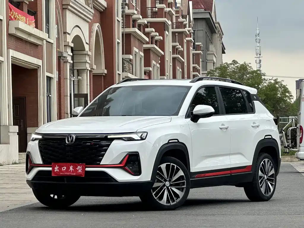 Changan CS35PLUS 2023 — фото 6