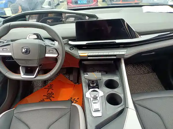 Changan UNI-V 2023