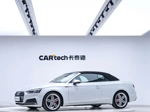 Audi A5 2020