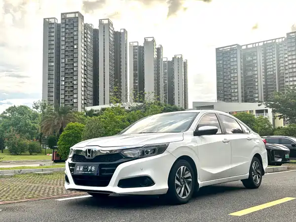 Honda Crider 2019
