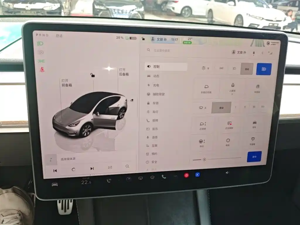 Tesla Model Y 2022 — фото 13