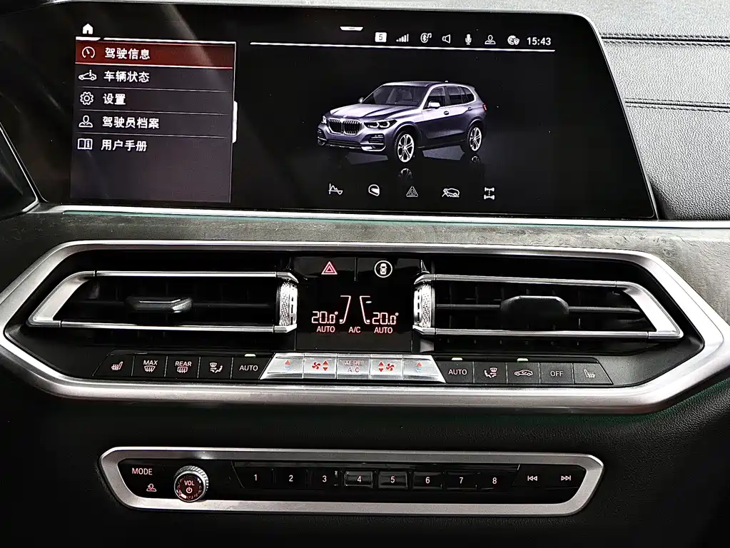 BMW X5 2020 — фото 20