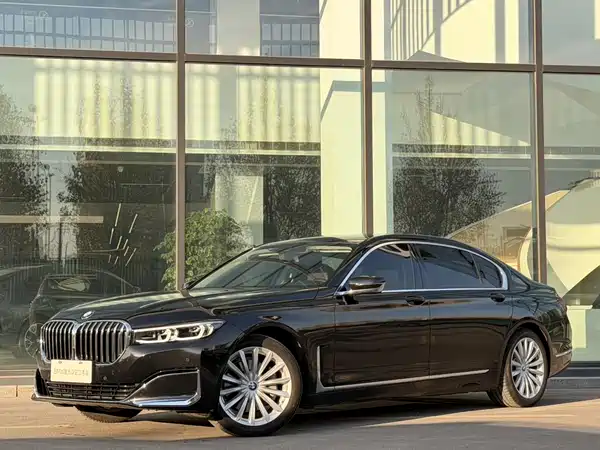 BMW 7 Series 2021
