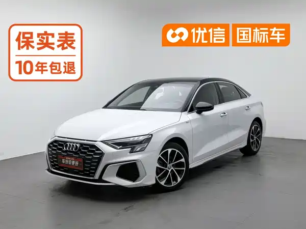 Audi A3 2021