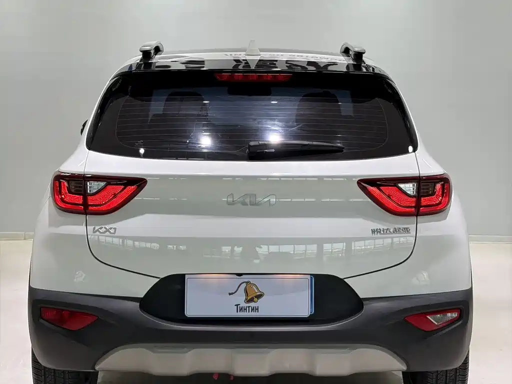 Kia Yipao 2023