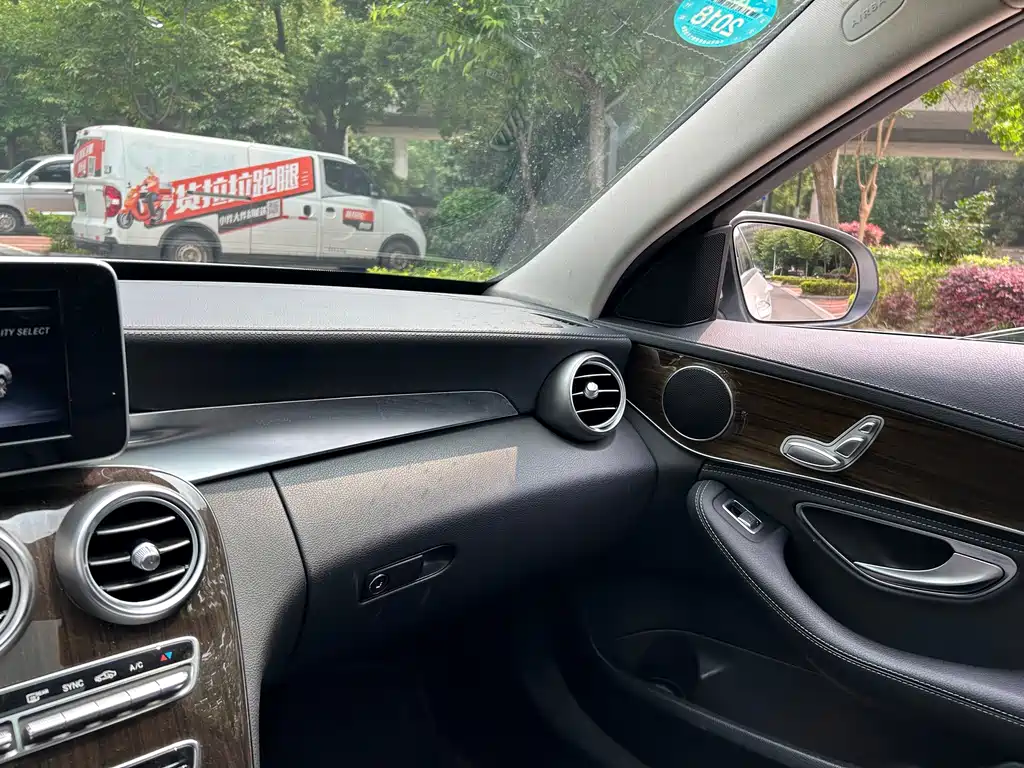 Mercedes-Benz C-Class 2015 — фото 14
