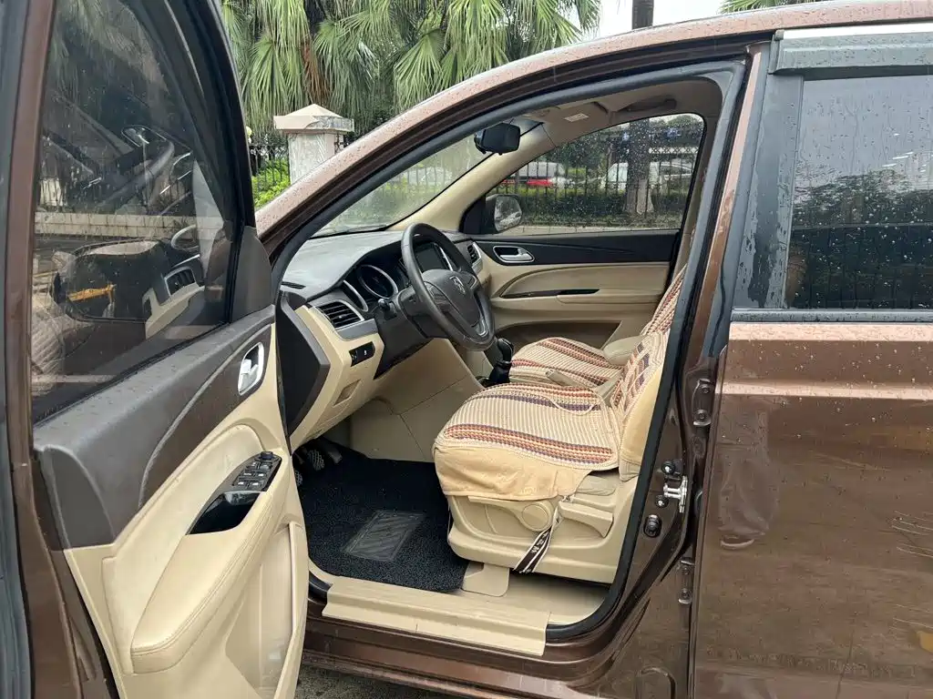 Baojun 730 2017