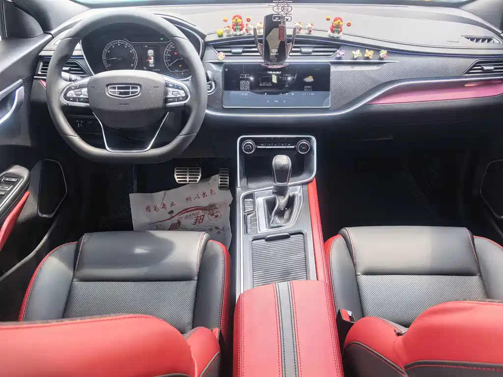 Geely Binrui 2021