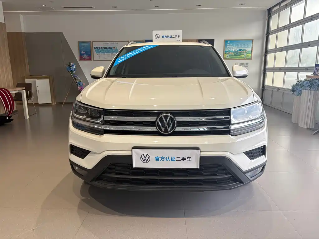 Volkswagen Tharu 2022