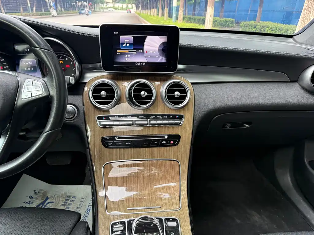 Mercedes-Benz GLC Coupe 2018 — фото 11