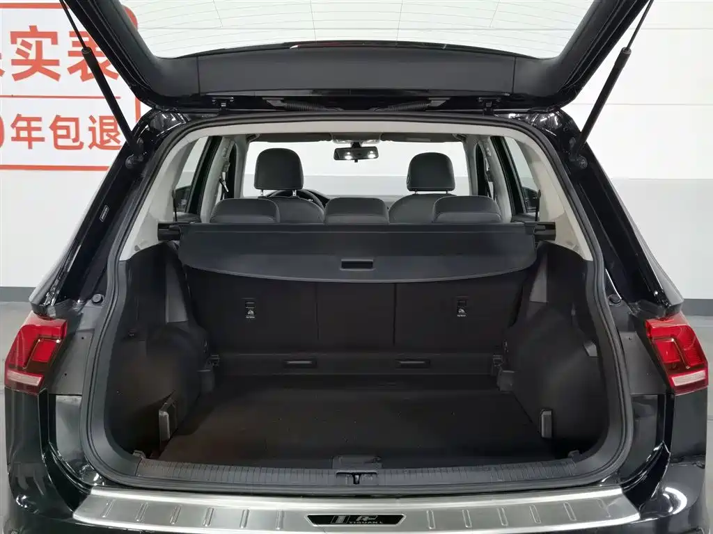 Volkswagen Tiguan L 2021 — фото 16