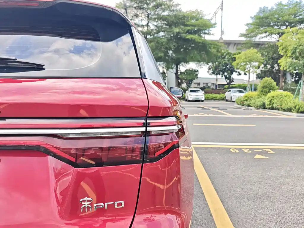 BYD Song Pro 2019 — фото 25