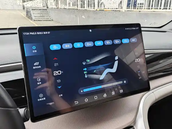 BYD Song Pro New Energy 2024