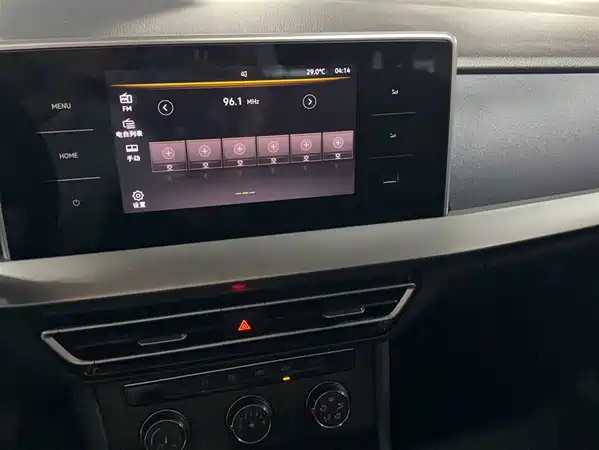 Volkswagen Lavida 2023