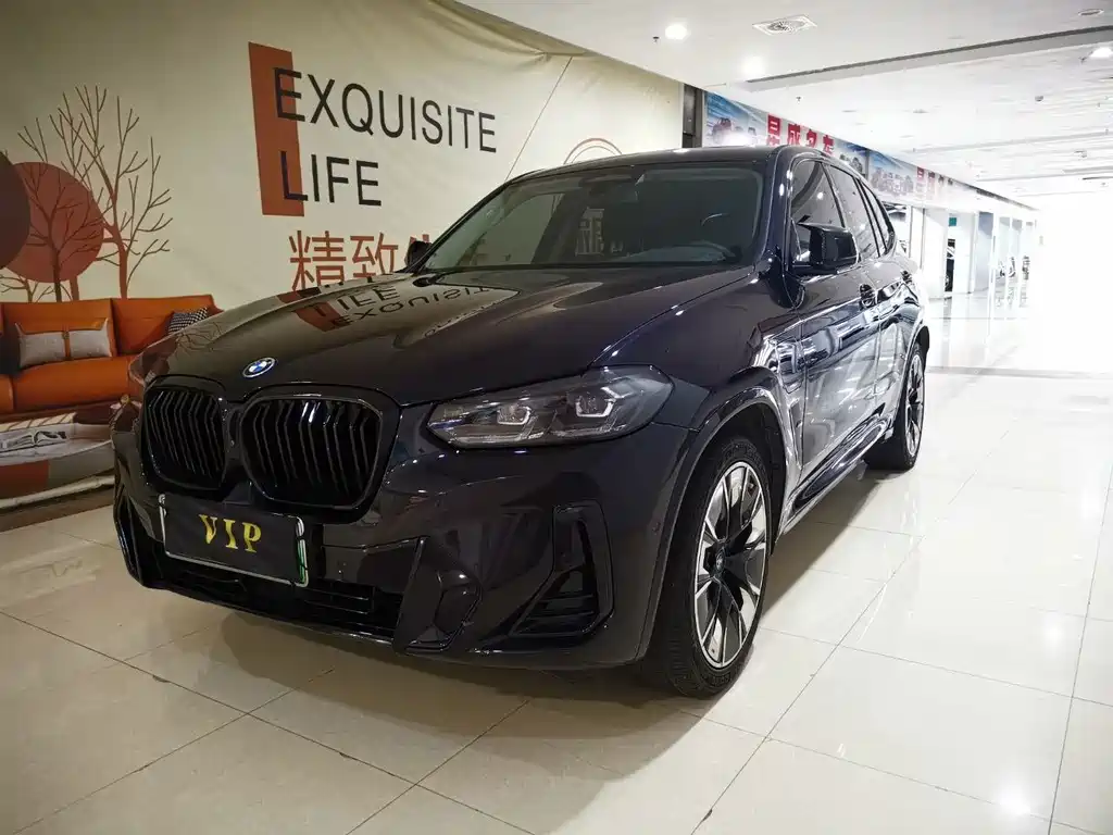 BMW iX3 2022 — фото 10