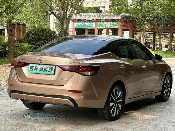 Nissan Sylphy 2022