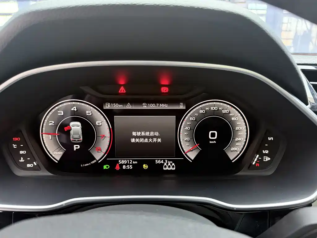 Audi Q3 2022 — фото 11