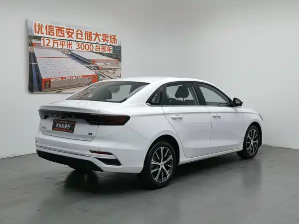 Geely Emgrand 2024