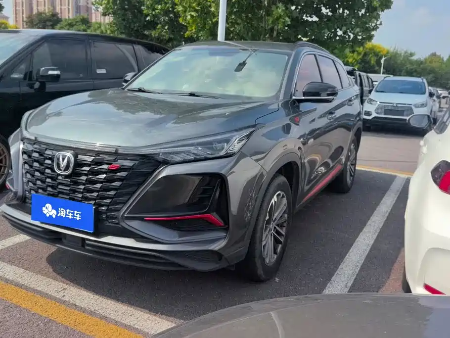 Changan CS75PLUS 2022 — фото 1