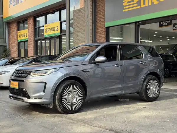 Land Rover Discovery Sport 2021