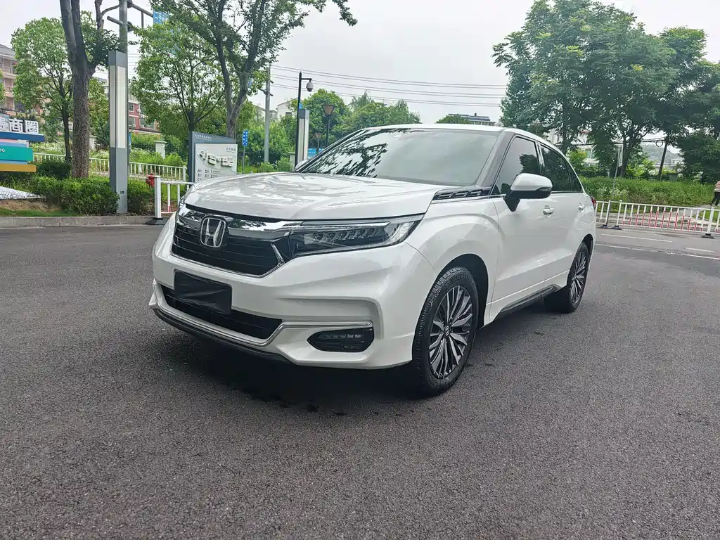 Honda Avancier 2023