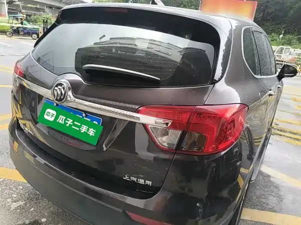 Buick Envision Plus 2017