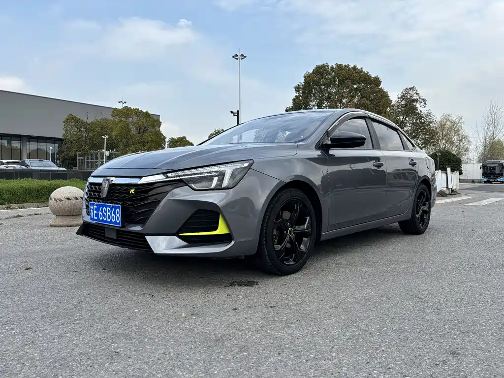 Roewe MAX 2021