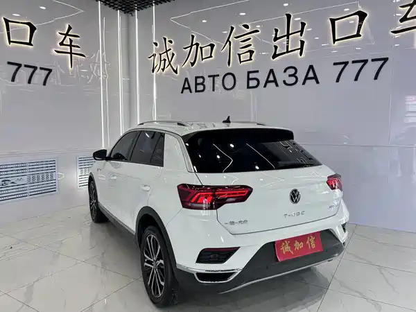 Volkswagen T-Roc 2023