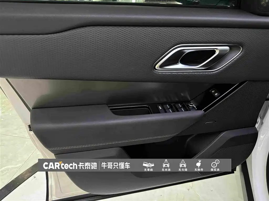 Land Rover Velar 2023 — фото 15