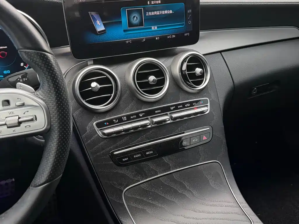 Mercedes-Benz C-Class 2020 — фото 16