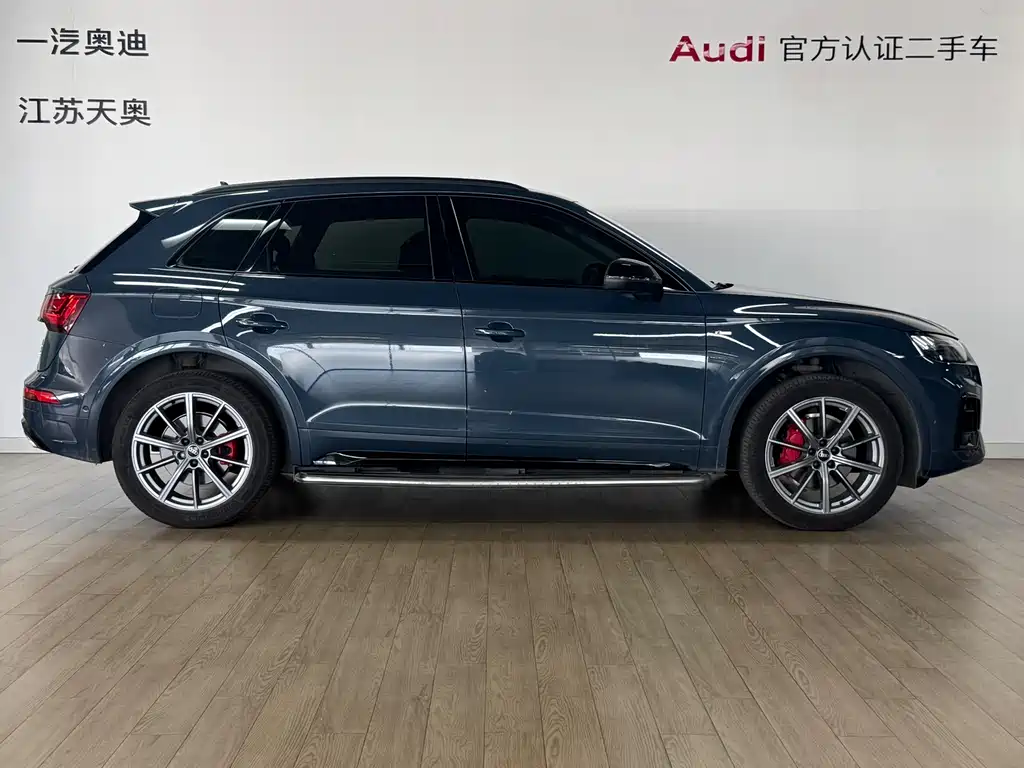 Audi Q5L 2023 — фото 3