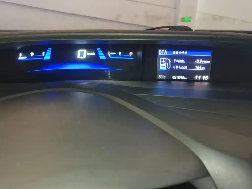 Honda Civic 2015 — фото 12