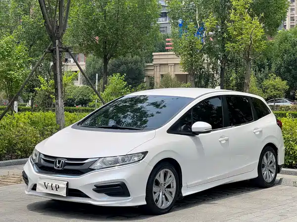 Honda Jade 2017