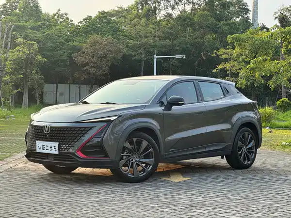 Changan UNI-T 2020