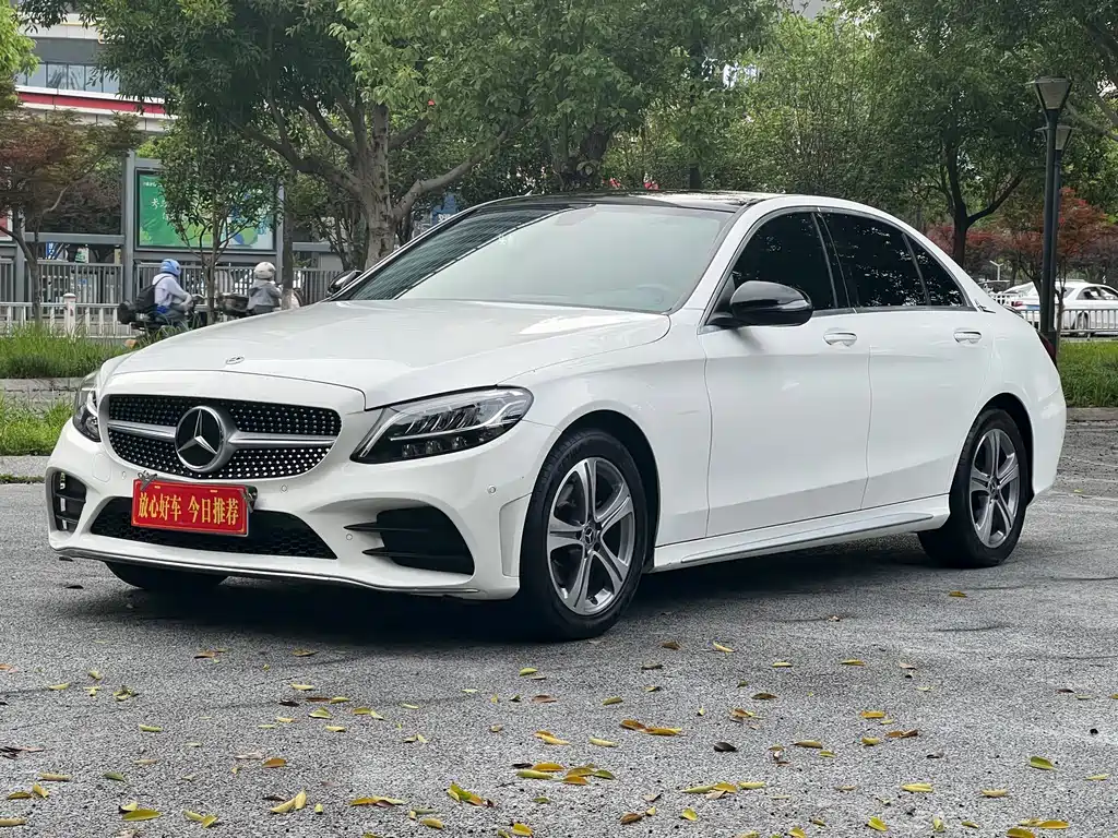 Mercedes-Benz C-Class 2021 — фото 1