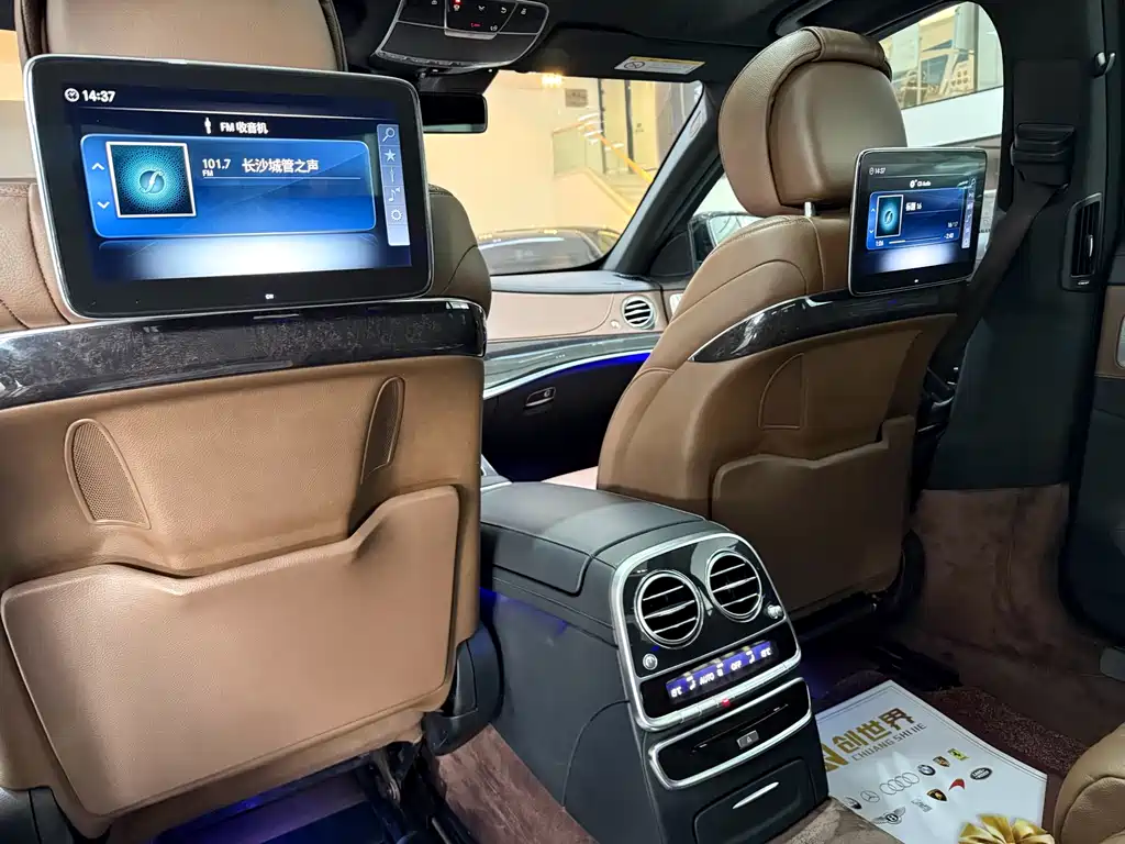 Carlsson S-Class 2019 — фото 12