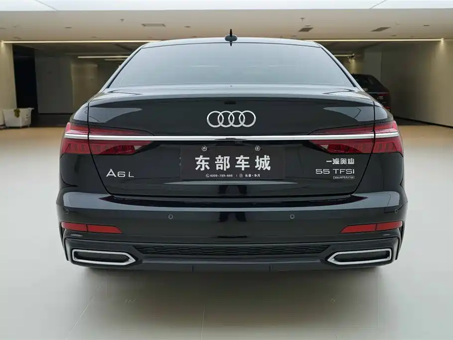 Audi A6L 2022